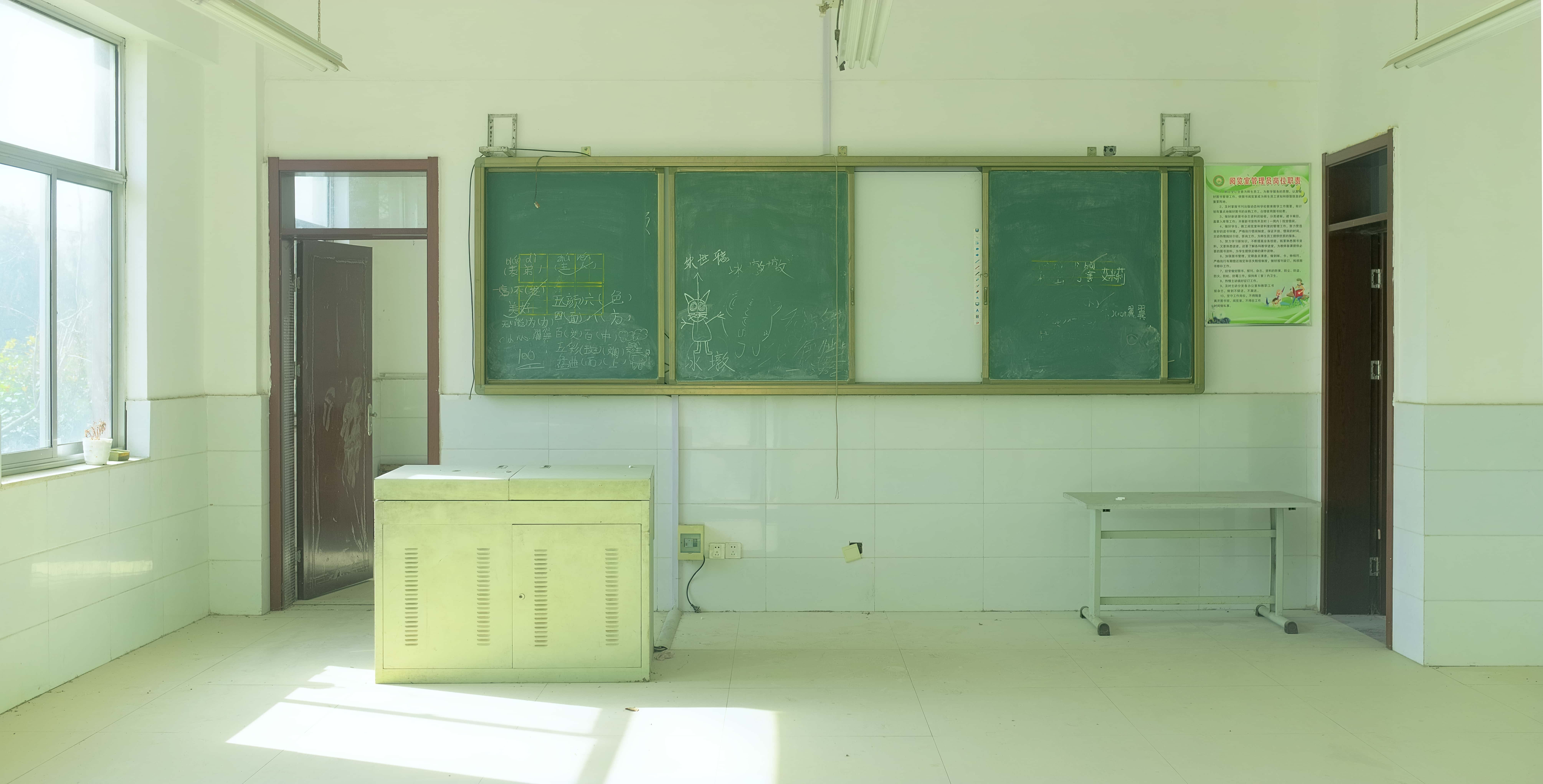 文言文小说 《偶戏》